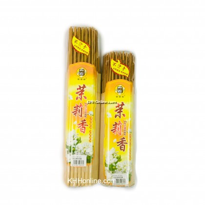 79支 柚子,純檀 ,茉莉 ,拿督公贡香