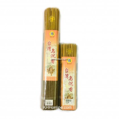 79支 柚子,純檀 ,茉莉 ,拿督公贡香