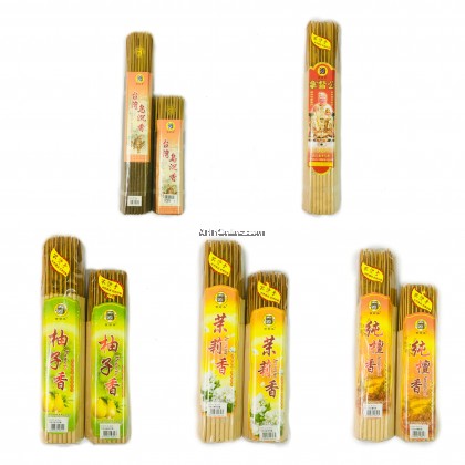 79支 柚子,純檀 ,茉莉 ,拿督公贡香