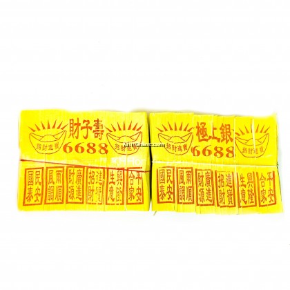 6688金／银纸