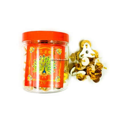 金孔雀燈芯（罐）