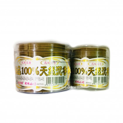 极品100% 老山檀香/天然沉香