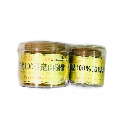 极品100% 老山檀香/天然沉香