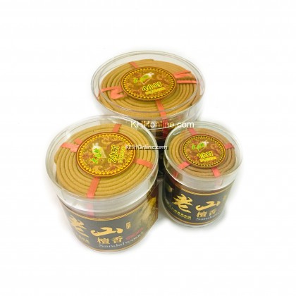 象塔香炉 file.jpg