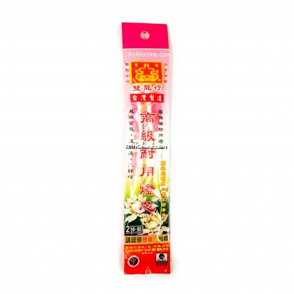 台灣燈芯