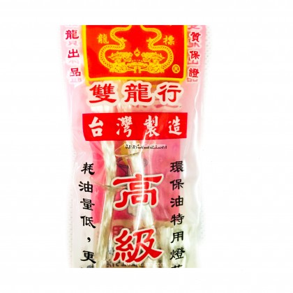 台灣燈芯