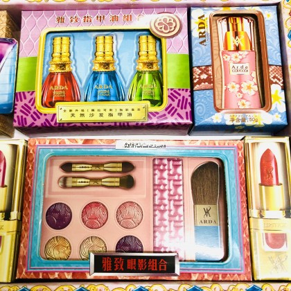 女生用品 / 化妆品