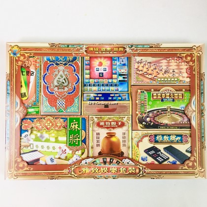 華雅套裝娛樂用品