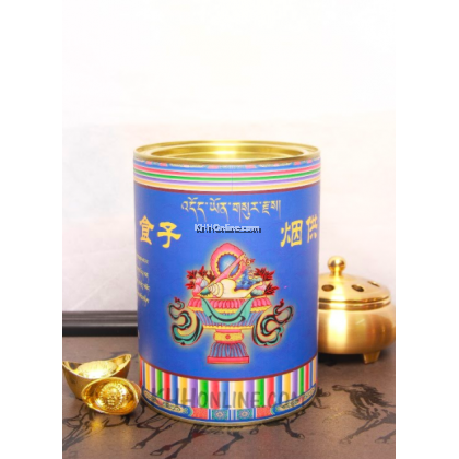食子烟供粉 