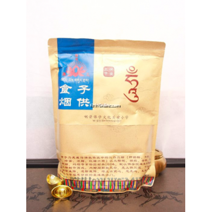 食子烟供粉 