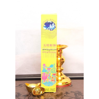 密宗卧香