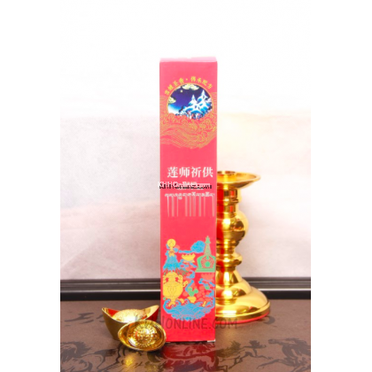 密宗卧香