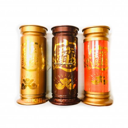  4寸镀色铝香筒