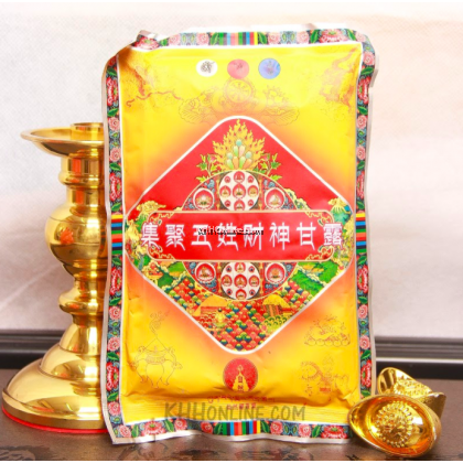 密宗粉