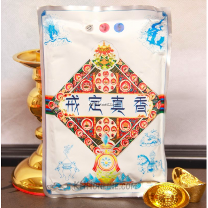 密宗粉