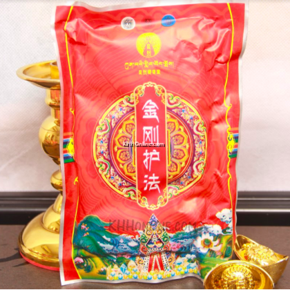 密宗粉