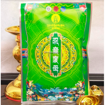 密宗粉