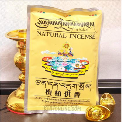 密宗粉
