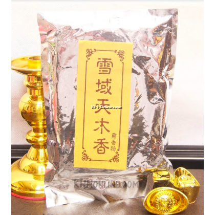 密宗粉