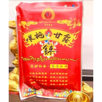 密宗粉