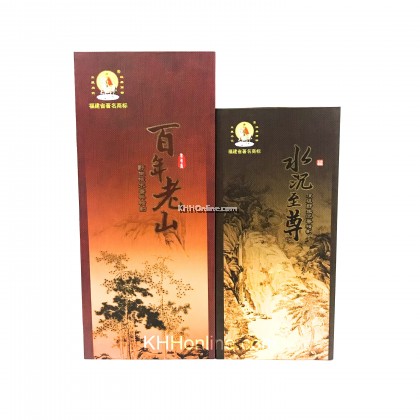 百年老山 / 水沉至尊礼盒 - 顶级野生（盒装)