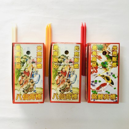6寸干烛