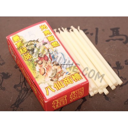 6寸干烛