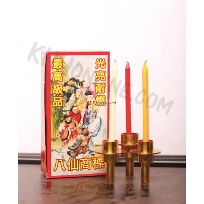 6寸干烛