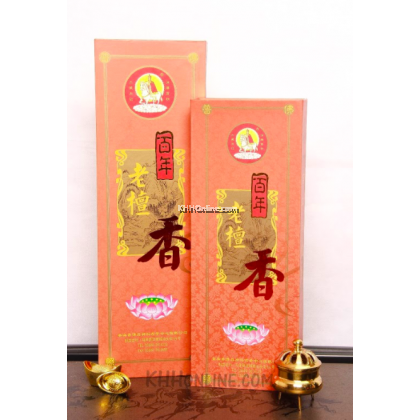 细支百年水沉香 / 百年老檀香  / 观音百年老檀香