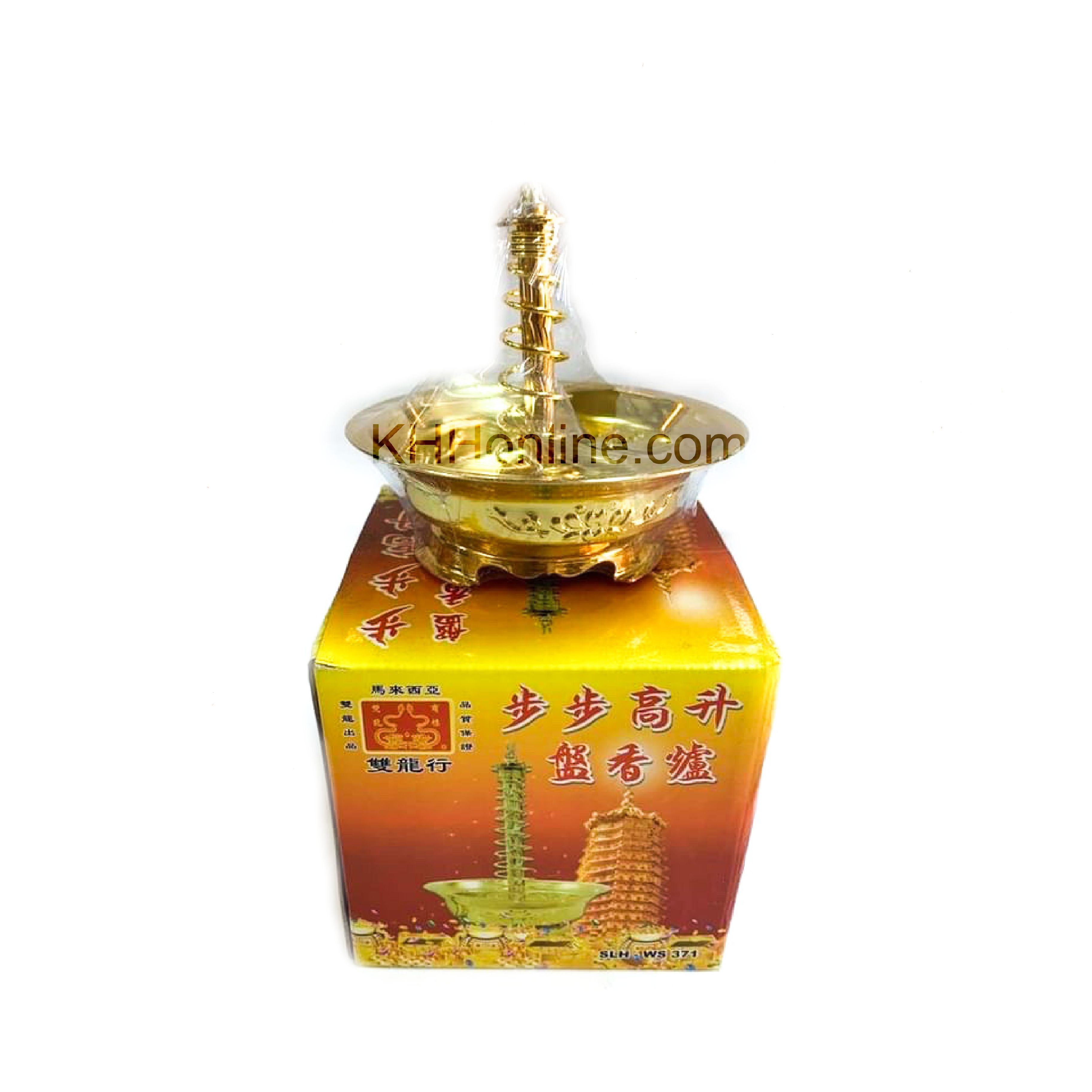 象塔香炉 塔香架